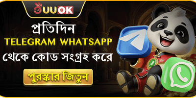 হট স্লটস ফ্রি স্পিন উৎসব promotion